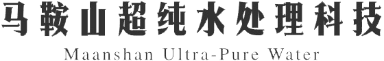 昆山翔和